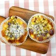おさつデニッシュケーキ風パン | アレルギー対応パンのtonton
