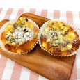 おさつデニッシュケーキ風パン | アレルギー対応パンのtonton