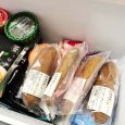 《オーダーパン》沖縄黒糖コッペパン (4個入り)（個包装） | アレルギー対応パンのtonton