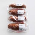 《オーダーパン》沖縄黒糖コッペパン (4個入り)（個包装） | アレルギー対応パンのtonton