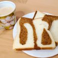 画像2: 白生地と黒糖生地のマーブル食パン５枚切 (2)