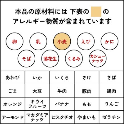 オーダーパン》中学校給食用コッペパン：個包装16袋セット