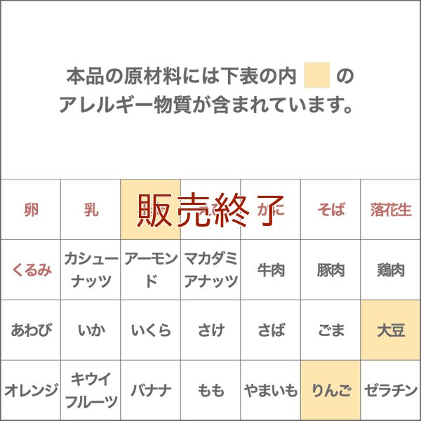 【復刻版】ブルーベリーとホイップ | アレルギー対応パンのtonton