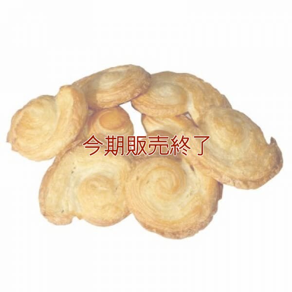 子供が喜ぶお菓子セットVer.2 | アレルギー対応パンのtonton