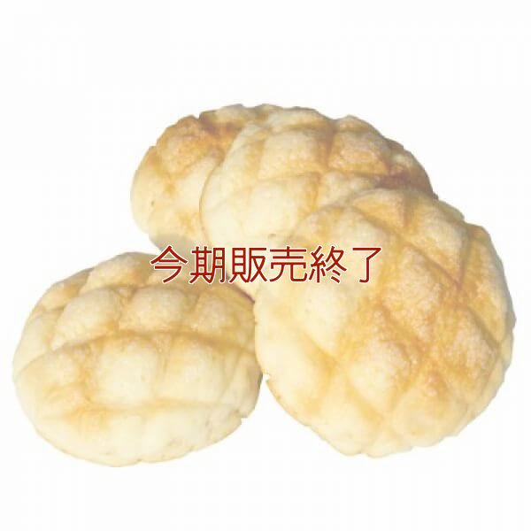 子供が喜ぶお菓子セットVer.2 | アレルギー対応パンのtonton