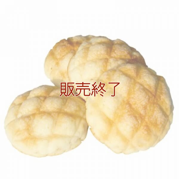 子供が喜ぶお菓子セットVer.2 | アレルギー対応パンのtonton
