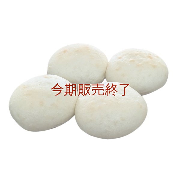 子供が喜ぶお菓子セットVer.2 | アレルギー対応パンのtonton