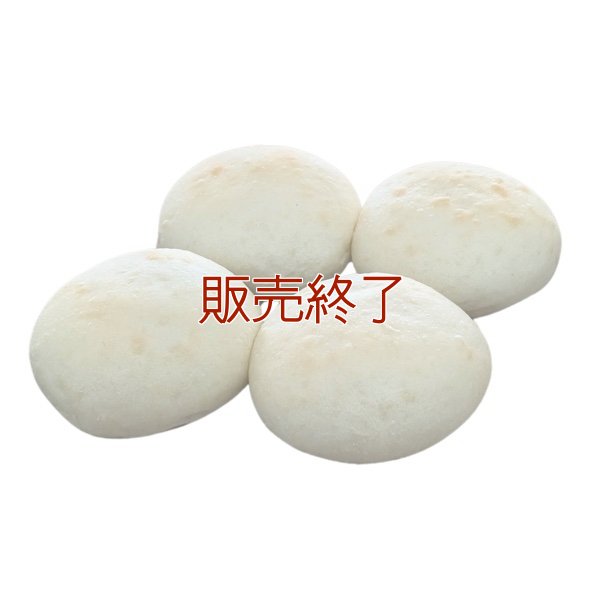 子供が喜ぶお菓子セットVer.2 | アレルギー対応パンのtonton