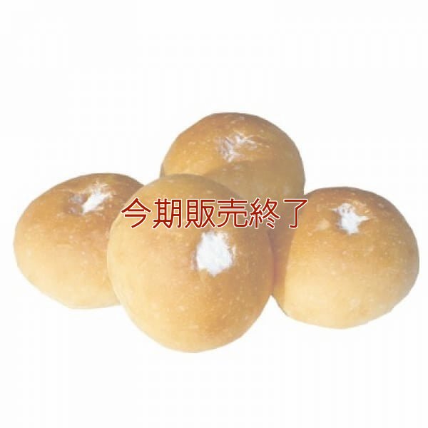 子供が喜ぶお菓子セットVer.2 | アレルギー対応パンのtonton