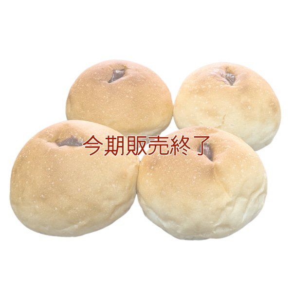 子供が喜ぶお菓子セットVer.2 | アレルギー対応パンのtonton