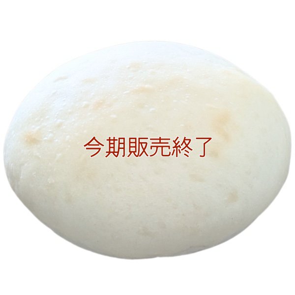 菓子パンセット(北海道こしあんパン・自家製豆乳クリームパン・メロンパン・ホイップクリームパン) | アレルギー対応パンのtonton