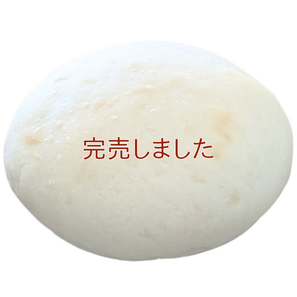 菓子パンセット(北海道こしあんパン・自家製豆乳クリームパン・メロンパン・ホイップクリームパン) | アレルギー対応パンのtonton