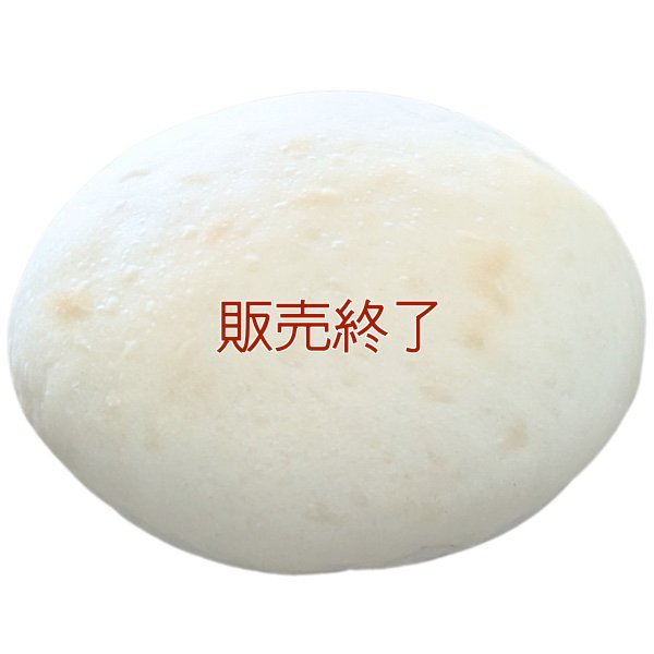 菓子パンセット(北海道こしあんパン・自家製豆乳クリームパン・メロンパン・ホイップクリームパン) | アレルギー対応パンのtonton
