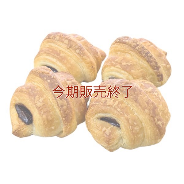 子供が喜ぶお菓子セットVer.2 | アレルギー対応パンのtonton