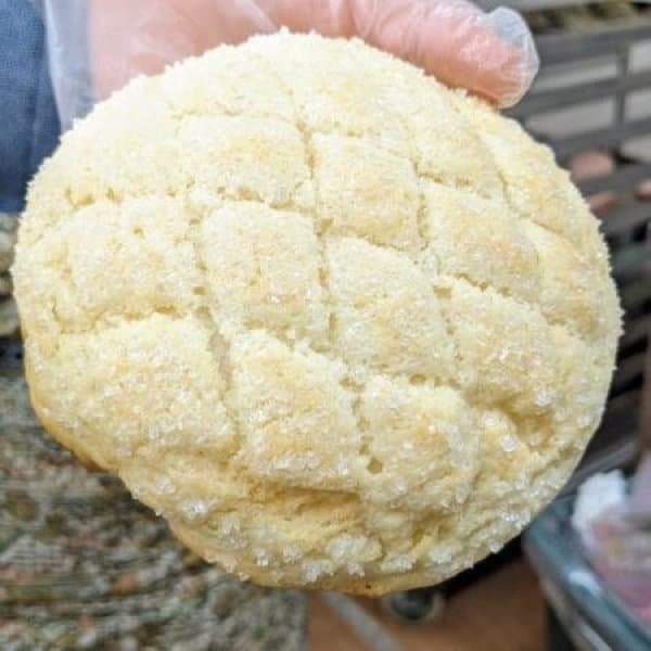 【オーダーパン】中学校給食用メロンパン（個包装24個セット） | アレルギー対応パンのtonton
