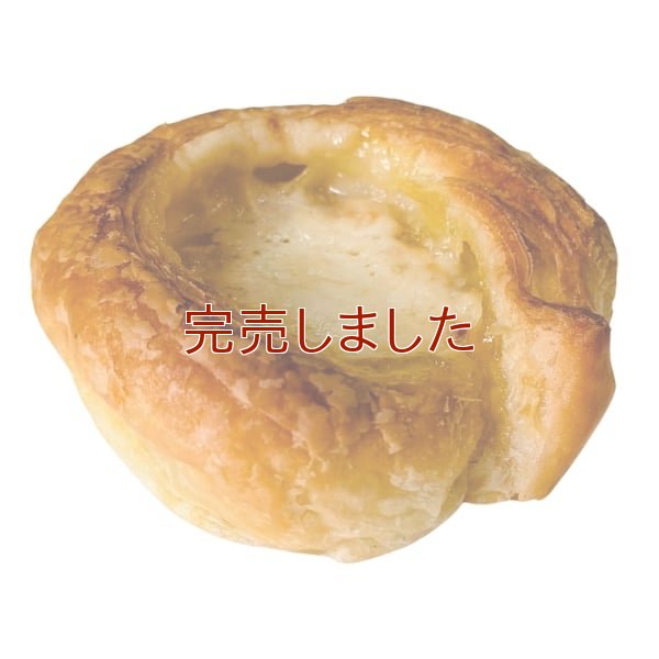 レモンパイ | アレルギー対応パンのtonton