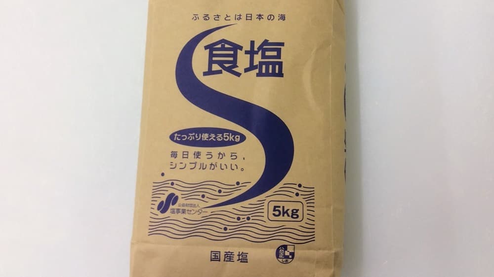 食塩を使う理由とは パンと塩の関係 アレルギー対応パンのtonton 卵乳ナッツ不使用パンとクッキーの通販