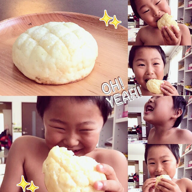 警戒心の強い息子が、今日ついに食べてくれました！！！！