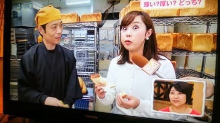 となりのテレ金ちゃん