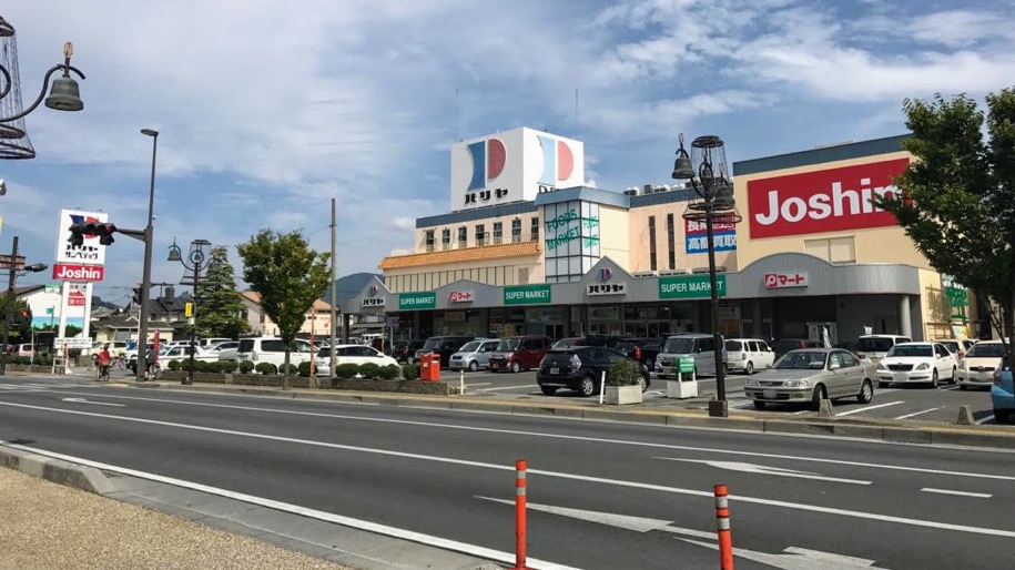 滋賀県のスーパーさんでもご購入いただけるようになりました！