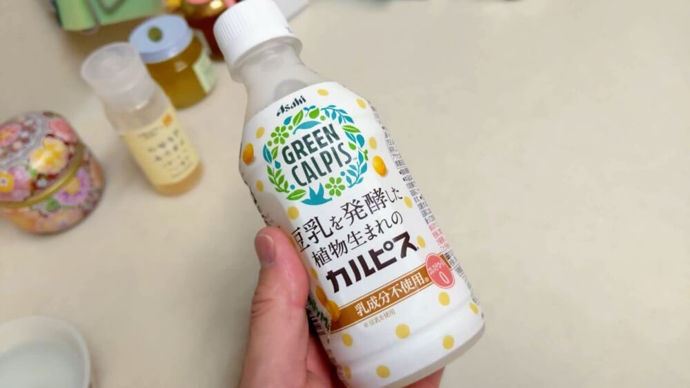 豆乳を発酵した植物生まれのカルピス！GREEN CALPIS
