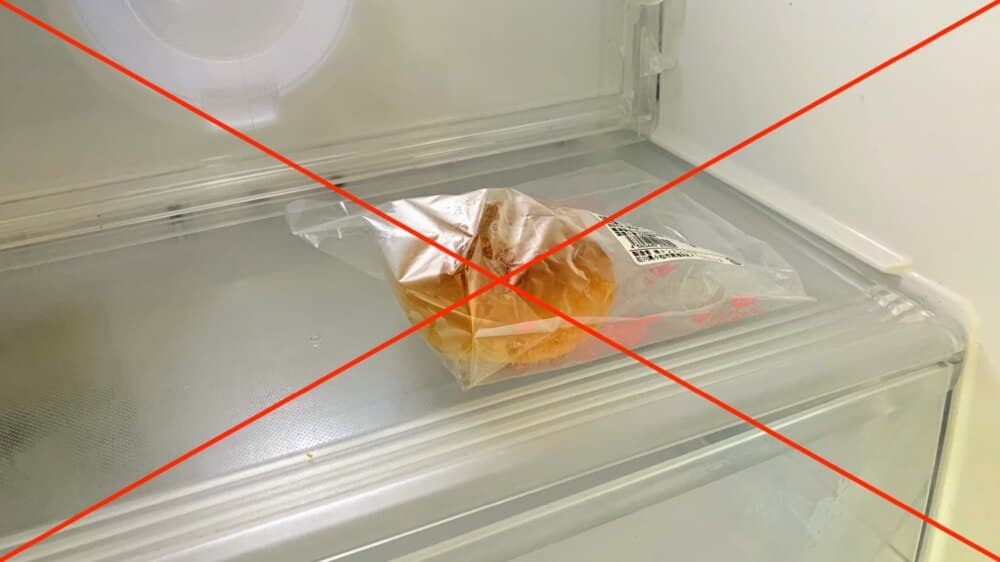 冷凍パンの解凍方法