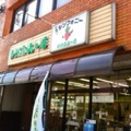 自然食品の店 KOMATSU