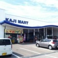 カジマート 高松インター店