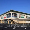 えぷろん生鮮館 リブレ元宮店