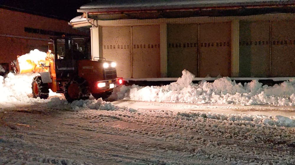 大雪の影響により発送を停止しています（2021年1月12日）