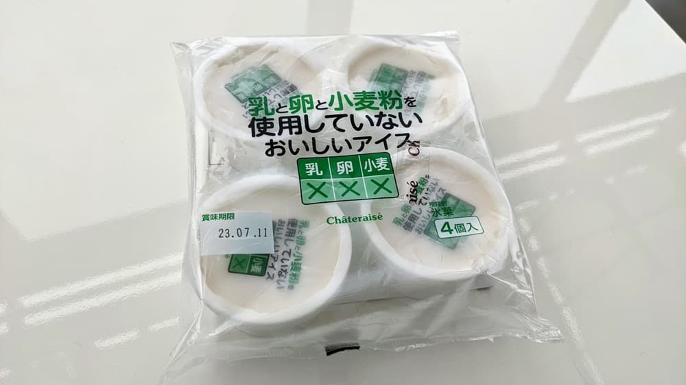 トントンのメロンパンで卵乳不使用のメロンパンアイスを作ってみた結果…