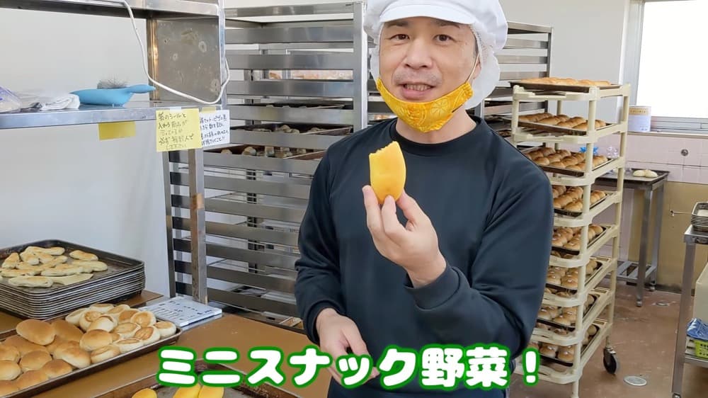 待望の「アレルギー対応野菜スティックパン」できた！けど・・・| アレルギー対応パンのtonton