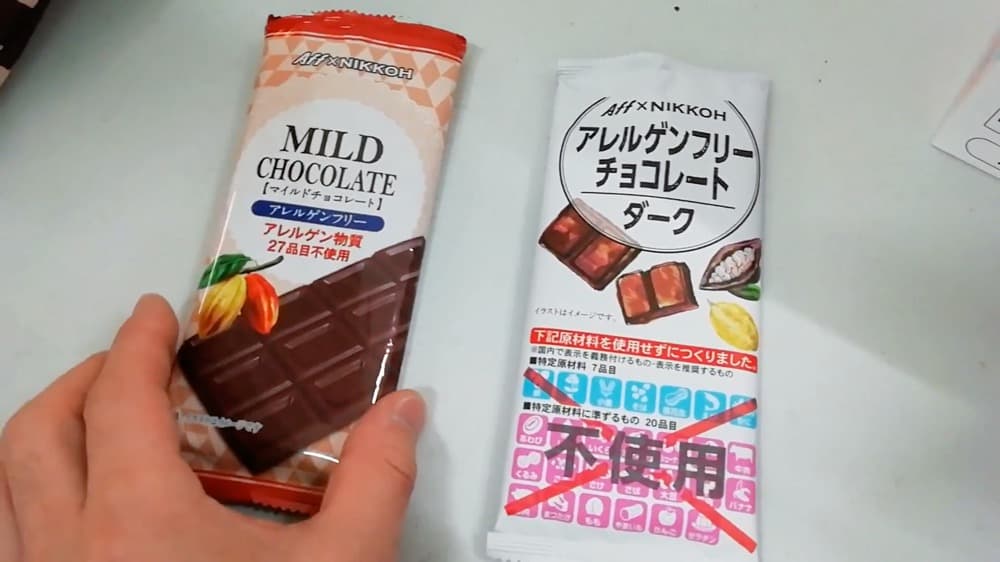 アレルギーっ子の夢、チョコフォンデュ！