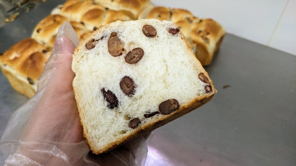 北海道大納言小豆食パン | アレルギー対応パンのtonton
