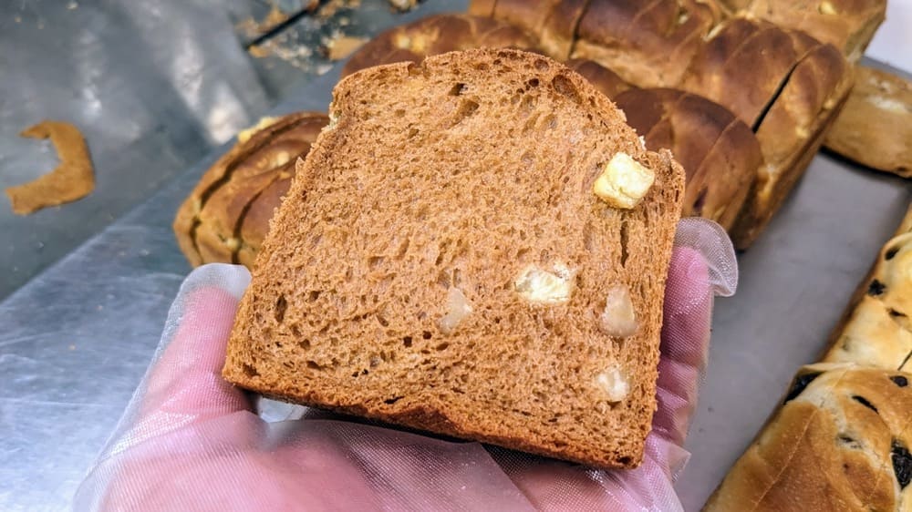 五郎島金時黒糖食パン | アレルギー対応パンのtonton