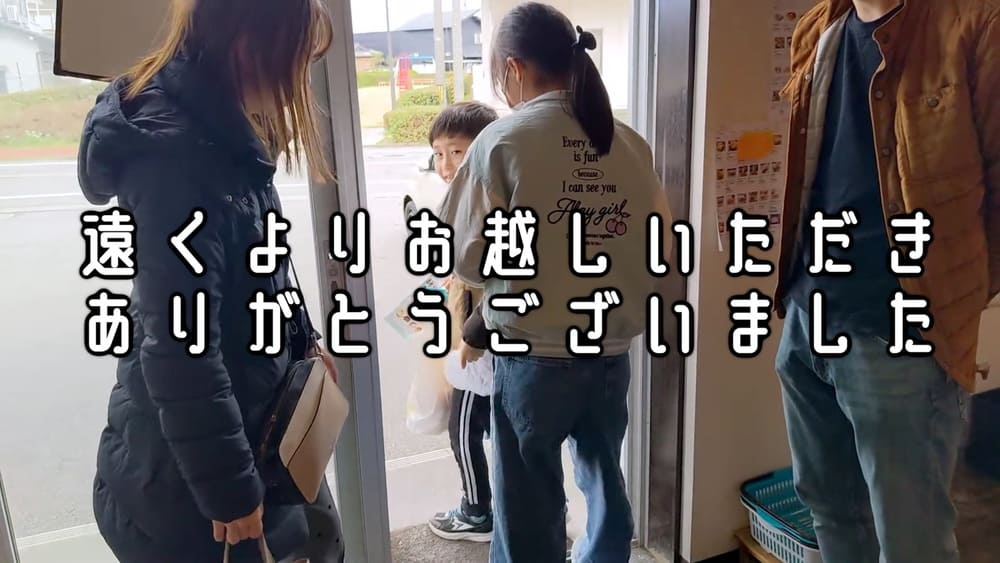 見て、触って、おいしい！笑顔いっぱい。tontonパン工場見学レポート | アレルギー対応パンのtonton