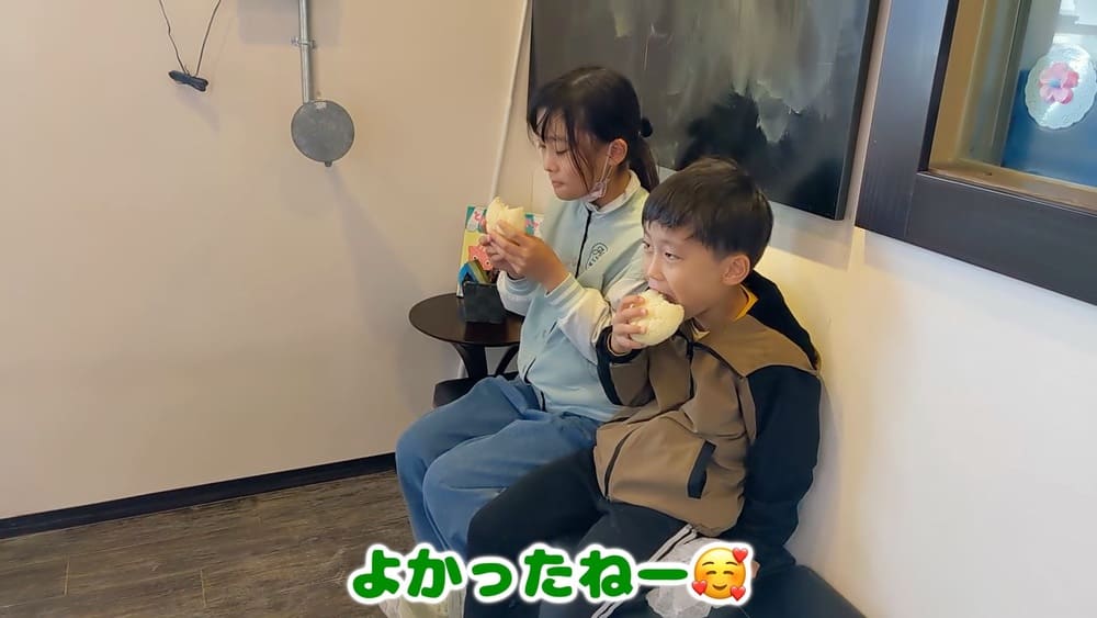 見て、触って、おいしい！笑顔いっぱい。tontonパン工場見学レポート | アレルギー対応パンのtonton