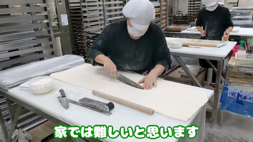 見て、触って、おいしい！笑顔いっぱい。tontonパン工場見学レポート | アレルギー対応パンのtonton