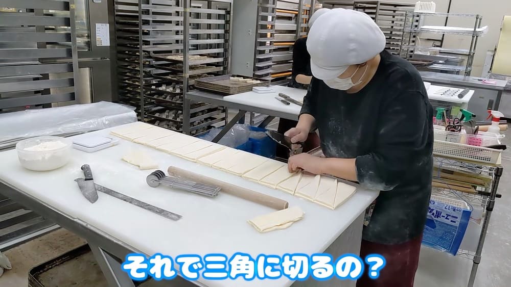 見て、触って、おいしい！笑顔いっぱい。tontonパン工場見学レポート | アレルギー対応パンのtonton