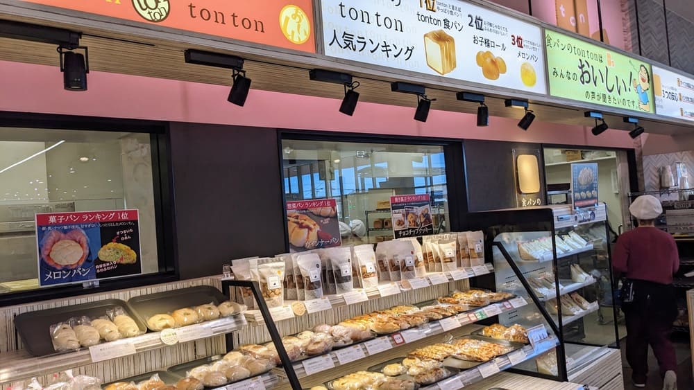 「私のために作ってくれた！」その一言から始まった「食パンのtonton」のパン作り | アレルギー対応パンのtonton