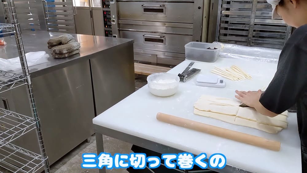 国境を越えた「美味しい」への憧れ：アメリカ在住のお客様が体験した日本のパン工場見学 | アレルギー対応パンのtonton