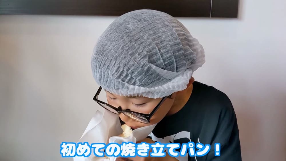 国境を越えた「美味しい」への憧れ：アメリカ在住のお客様が体験した日本のパン工場見学 | アレルギー対応パンのtonton