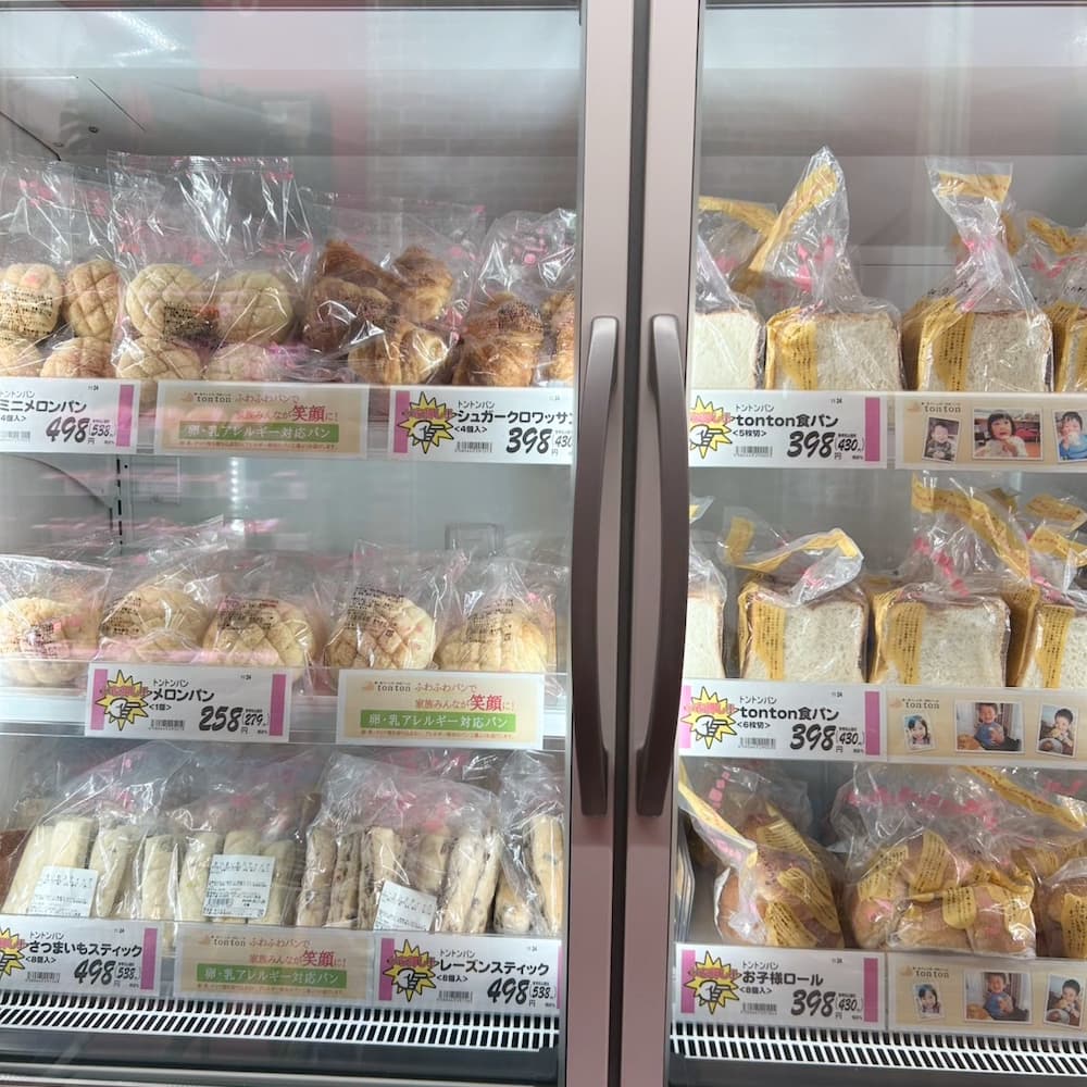娘さんの愛が起こした奇跡!スーパーの「ご意見箱」から始まったtontonパン販売秘話