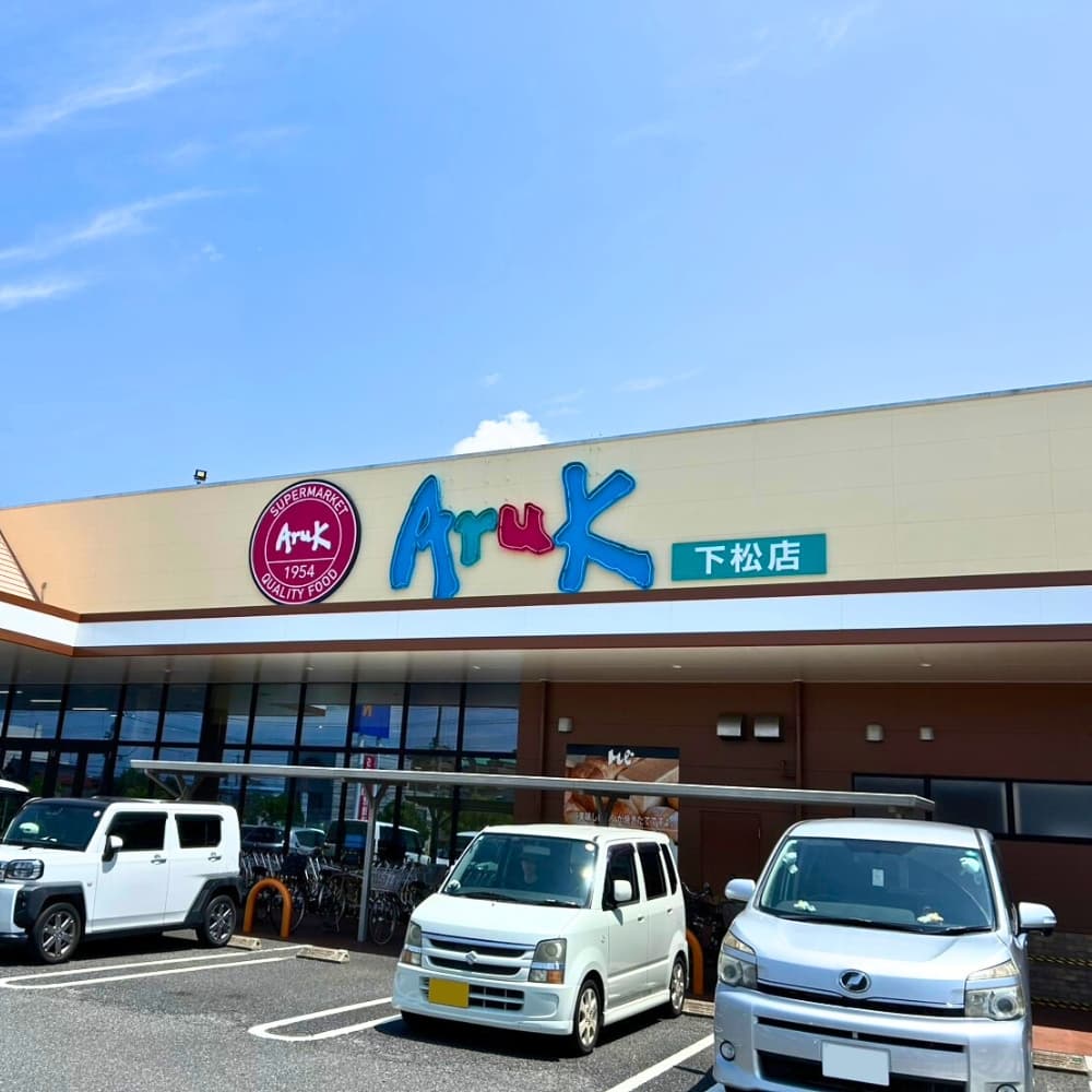 娘さんの愛が起こした奇跡！スーパーの「ご意見箱」から始まったtontonパン販売秘話 | アレルギー対応パンのtonton