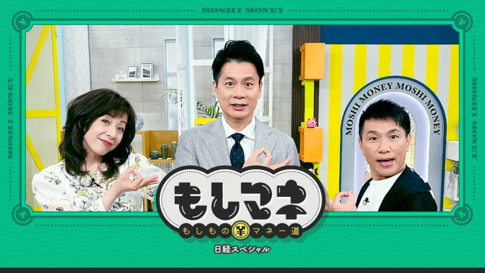 アレルギーっ子の「夢」を現実に！Mutterさんが紡ぐ、みんなで囲む食卓の笑顔を守るクラウドファンディング | アレルギー対応パンのtonton
