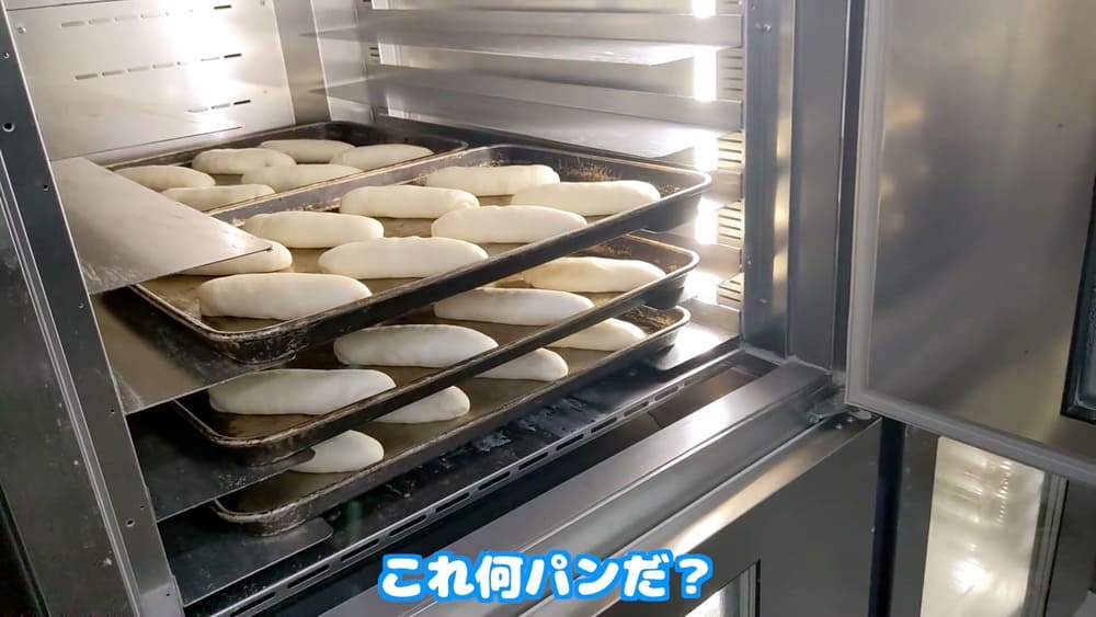 ナッツアレルギーでも安心。「食べたい」を諦めないパン屋さん | アレルギー対応パンのtonton