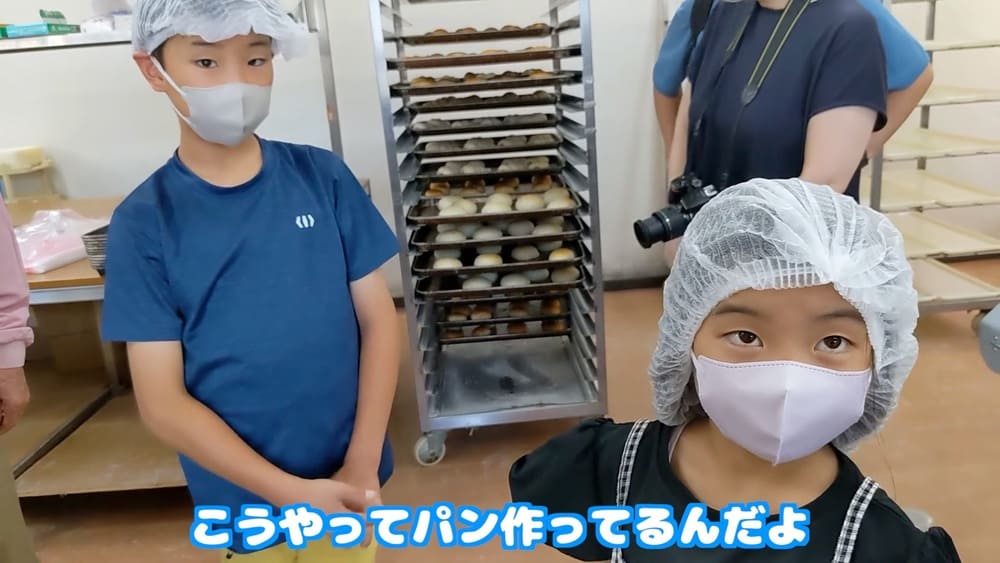 ナッツアレルギーでも安心。「食べたい」を諦めないパン屋さん | アレルギー対応パンのtonton