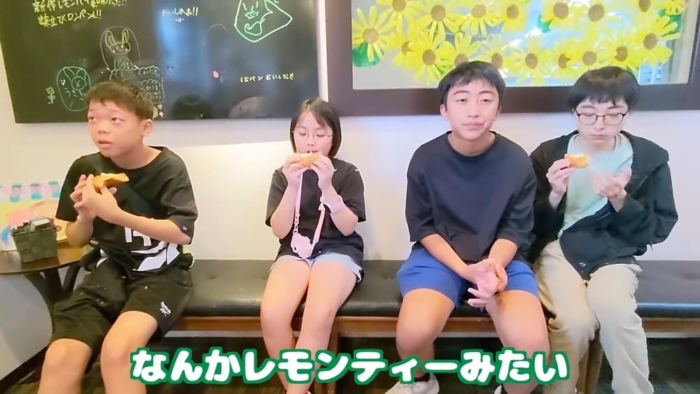 「モノより思い出」アレルギーを持つ子どもたちの夢を叶えたパン工場見学 | アレルギー対応パンのtonton