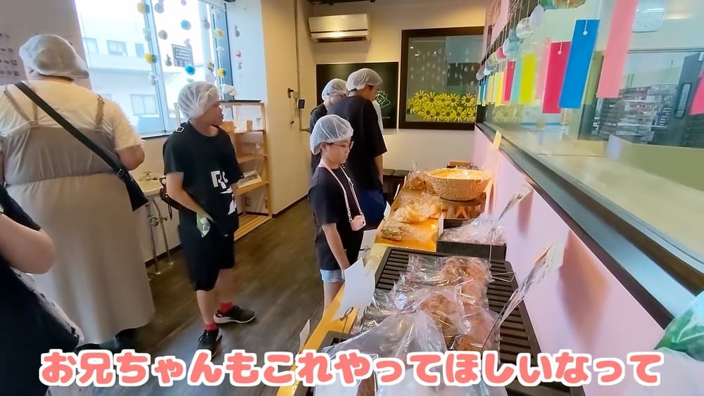 「モノより思い出」アレルギーを持つ子どもたちの夢を叶えたパン工場見学 | アレルギー対応パンのtonton