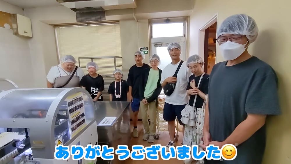 「モノより思い出」アレルギーを持つ子どもたちの夢を叶えたパン工場見学 | アレルギー対応パンのtonton